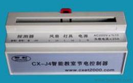 全自動感應(yīng)潔具 供應(yīng)、批發(fā)與價格一站式信息科技指南