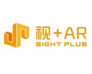 視辰信息科技（上海） 深耕空間計算，以AR技術(shù)賦能產(chǎn)業(yè)創(chuàng)新
