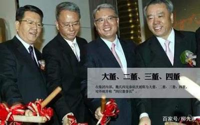 康師傅傳奇 從“魏”姓創(chuàng)始到百億帝國的實業(yè)之路