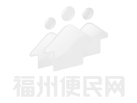 企業(yè)注冊與經(jīng)營許可一站式服務(wù) 專業(yè)辦理公司個體戶營業(yè)執(zhí)照、食品流通證及財務(wù)咨詢