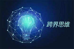 藍(lán)奧信息 如何撰寫(xiě)一份卓越的市場(chǎng)營(yíng)銷(xiāo)策劃方案