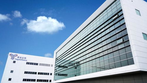 信息咨詢服務助力制藥廠復產，腫瘤患者迎來健康曙光
